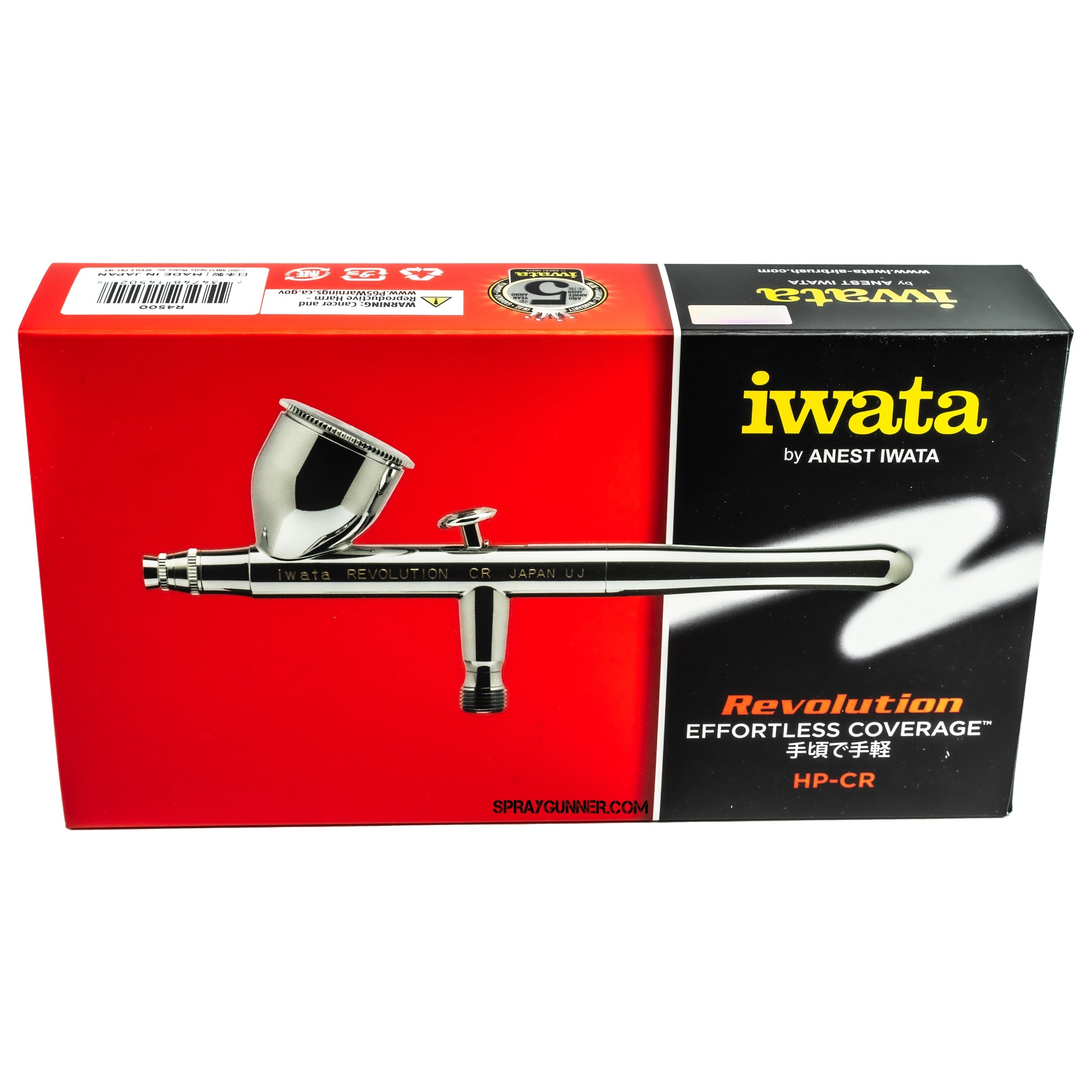 Iwata Revolution HP-CR Gravity Feed Dual Action Airbrush - Urbanlystore