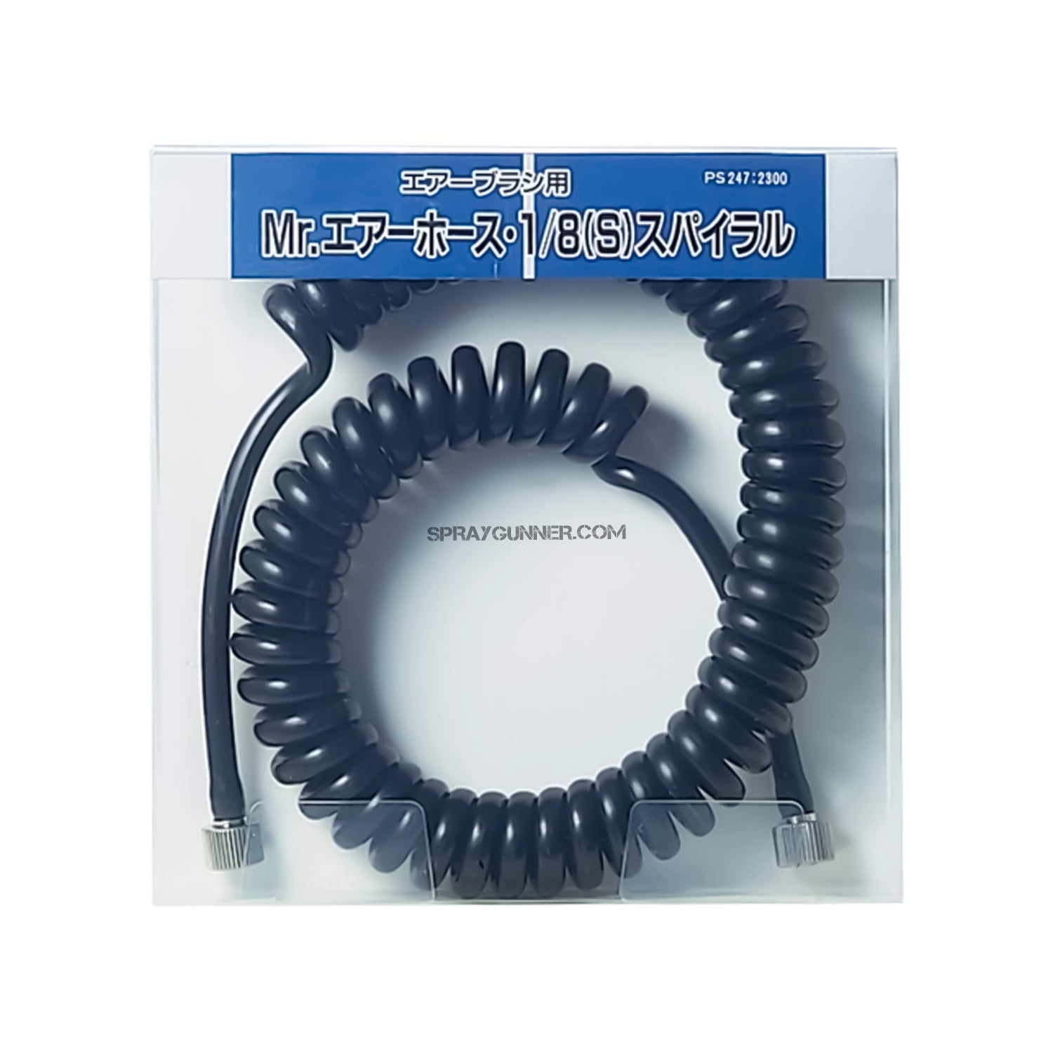 GSI Creos Mr.Hobby Mr.Air Hose 1/8(S) Coil Type - Urbanlystore