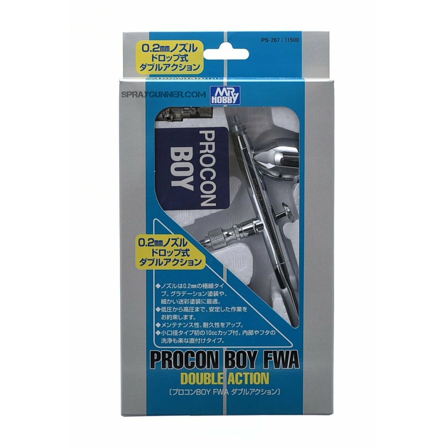 GSI Creos Mr. Airbrush Procon Boy PS-267 0.2mm - Urbanlystore