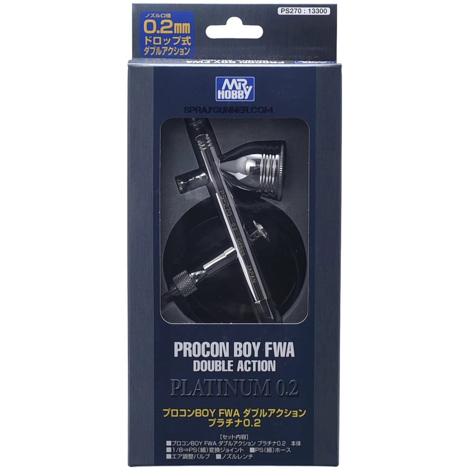 GSI Creos Mr. Airbrush Procon Boy PS-270 0.2mm Platinum - Urbanlystore