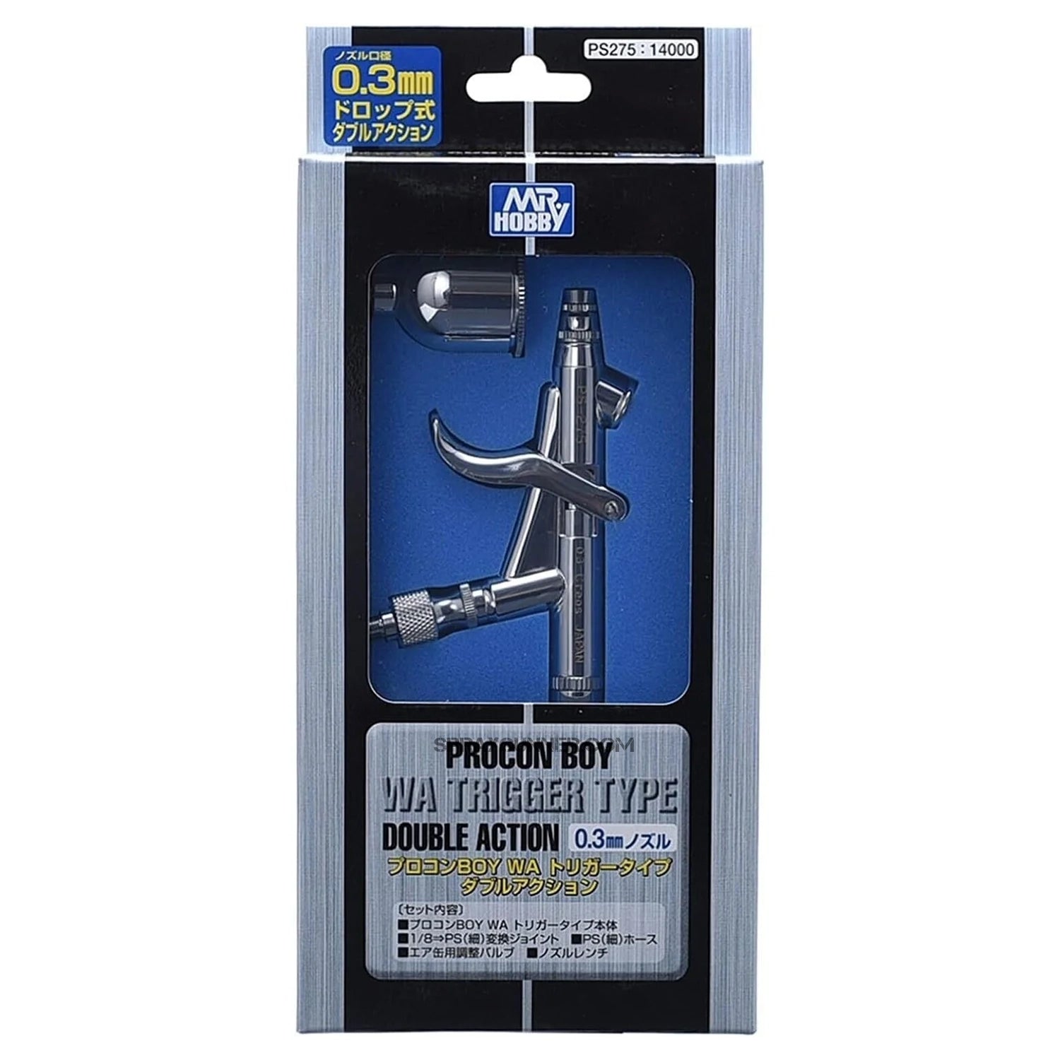 GSI Creos Mr. Airbrush PS-275 0.3mm - Urbanlystore