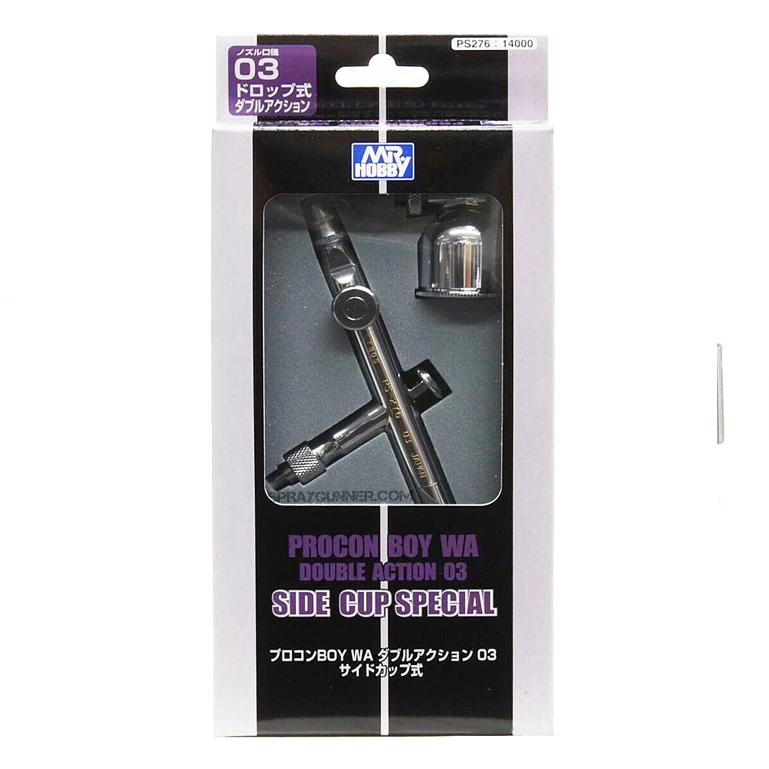 GSI Creos Mr. Airbrush Procon Boy PS-276 0.3mm - Urbanlystore