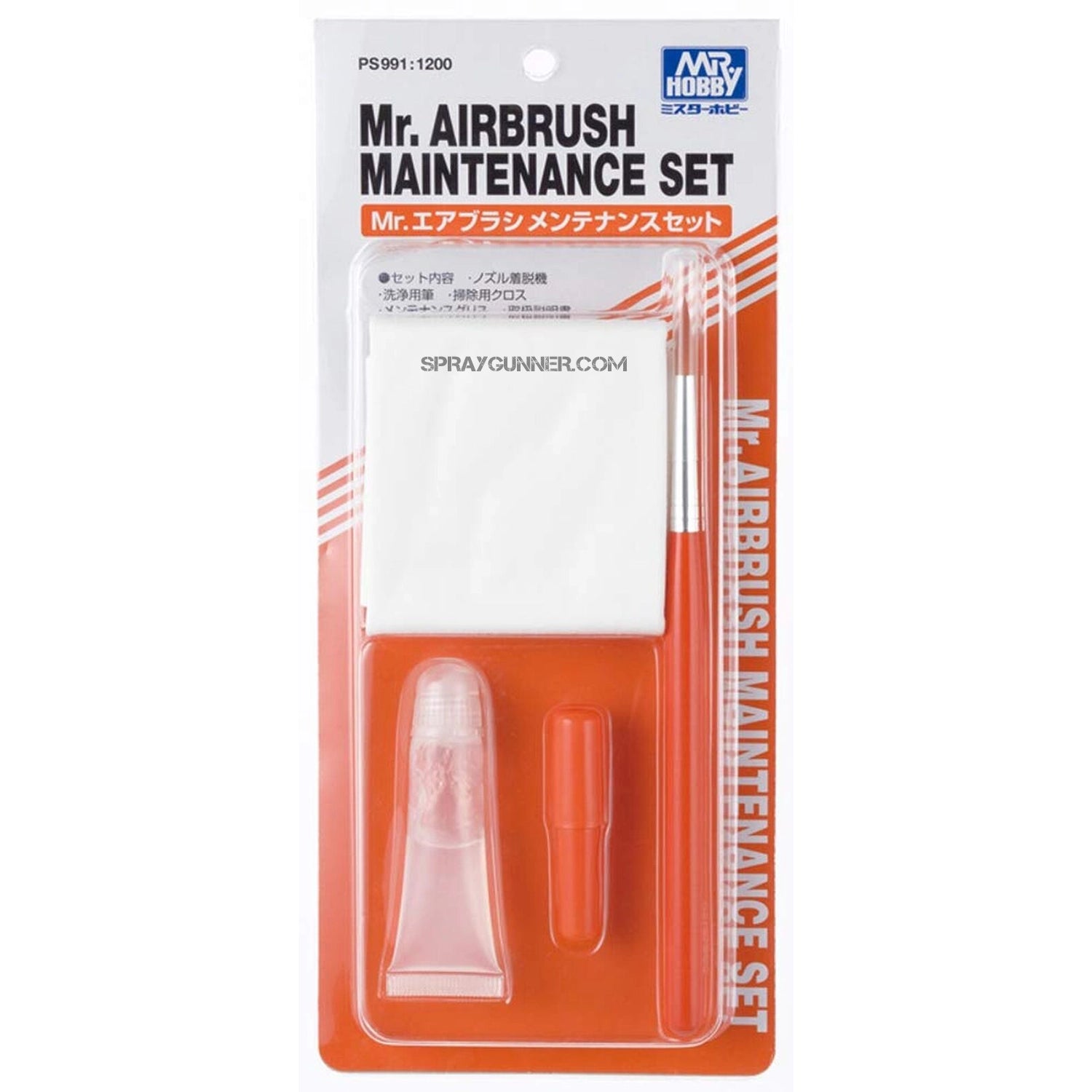 GSI Creos maintenance kit - Urbanlystore