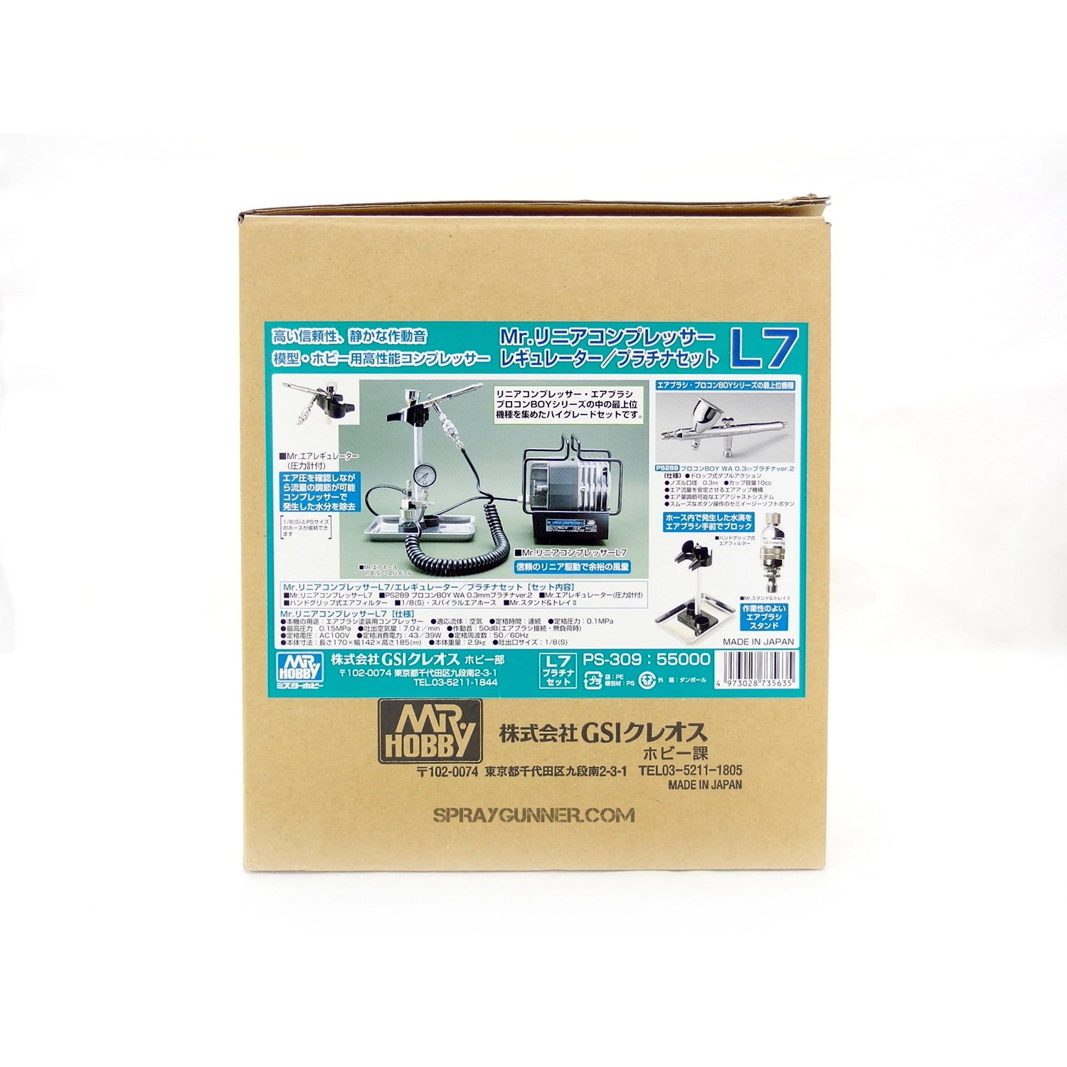 MR.LINEAR COMPRESSOR L7 with PS289 airbrush - Urbanlystore