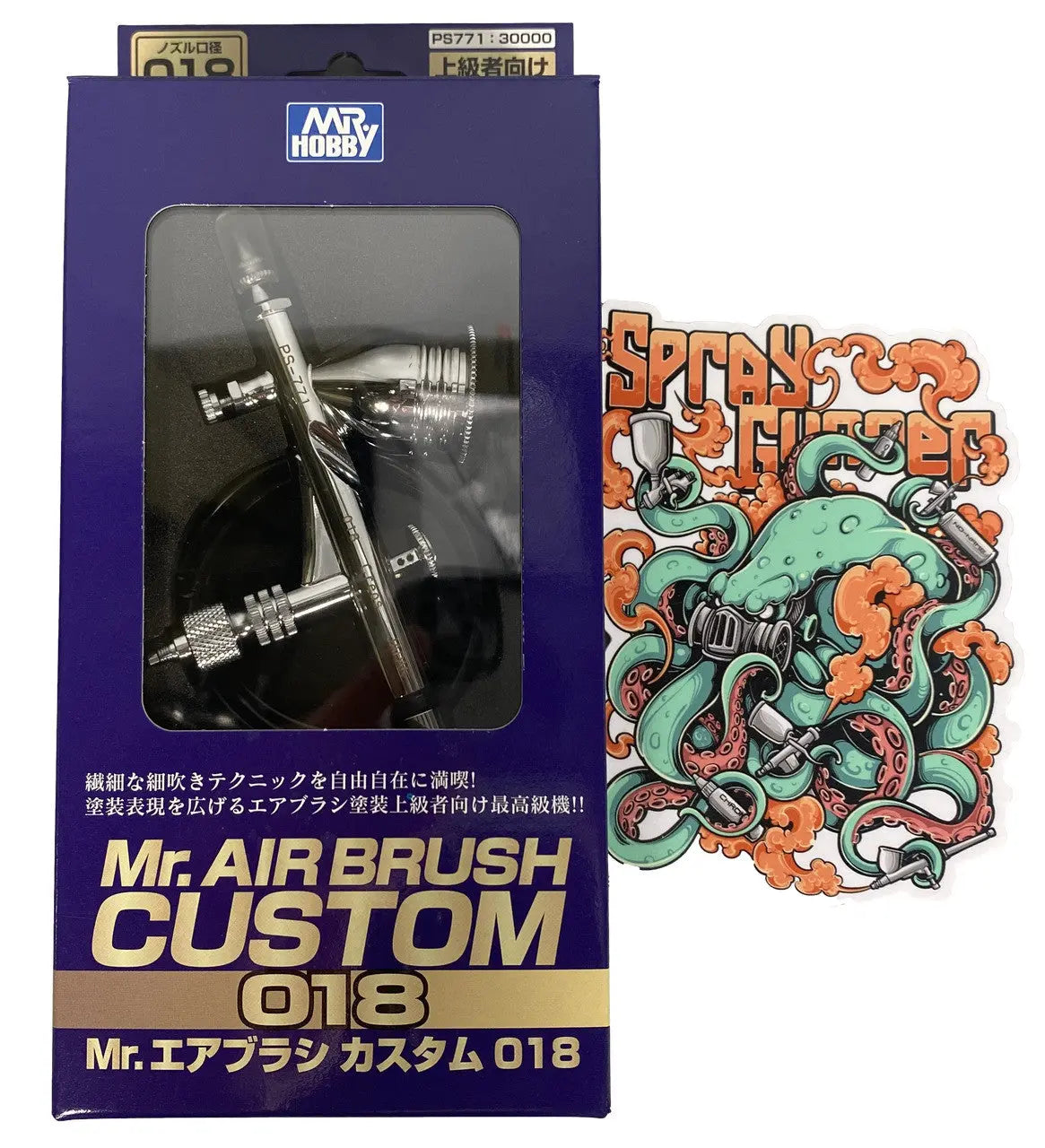 Urbanlystore Mascot Sticker v1 - Urbanlystore