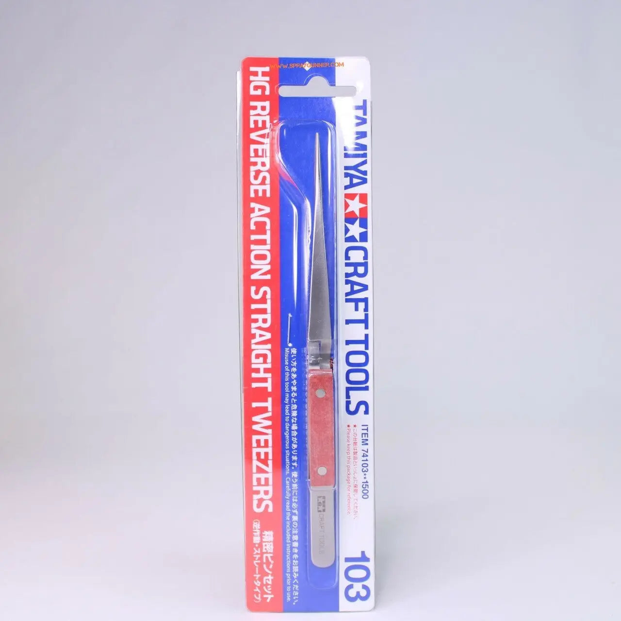 Tamiya HG Straight Tweezers Reverse Action - Urbanlystore
