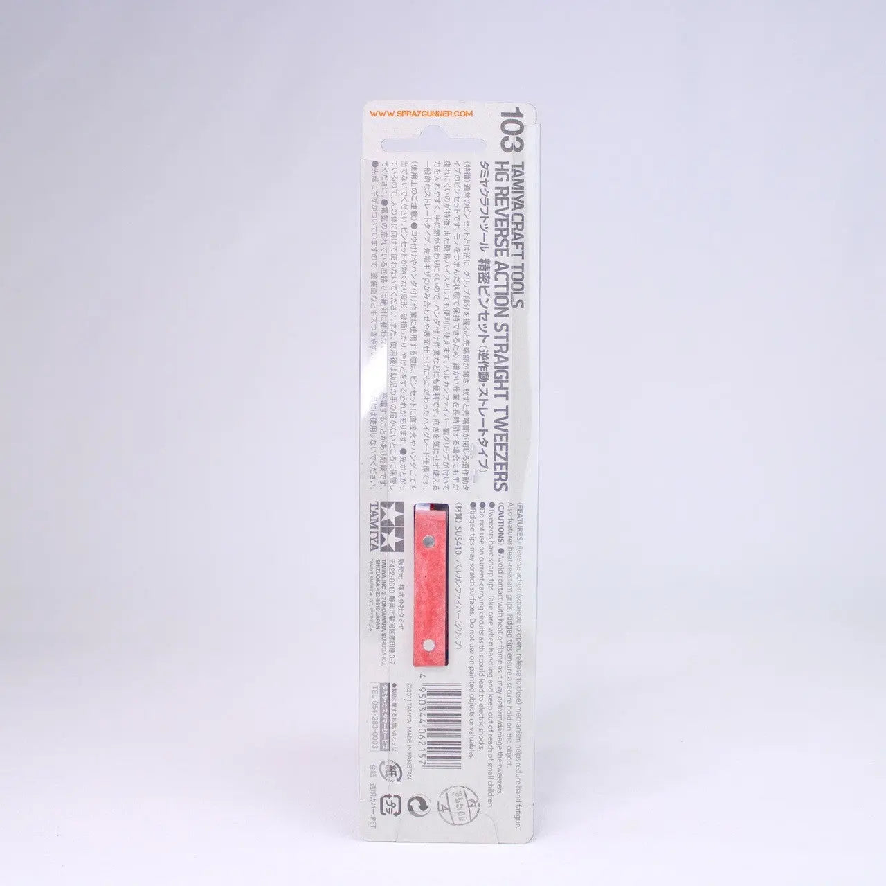 Tamiya HG Straight Tweezers Reverse Action - Urbanlystore