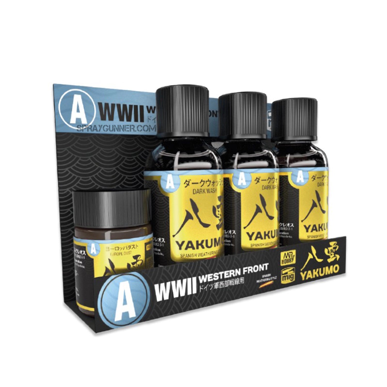 AMMO by MIG YAKUMO WWII Western Front Set - Urbanlystore