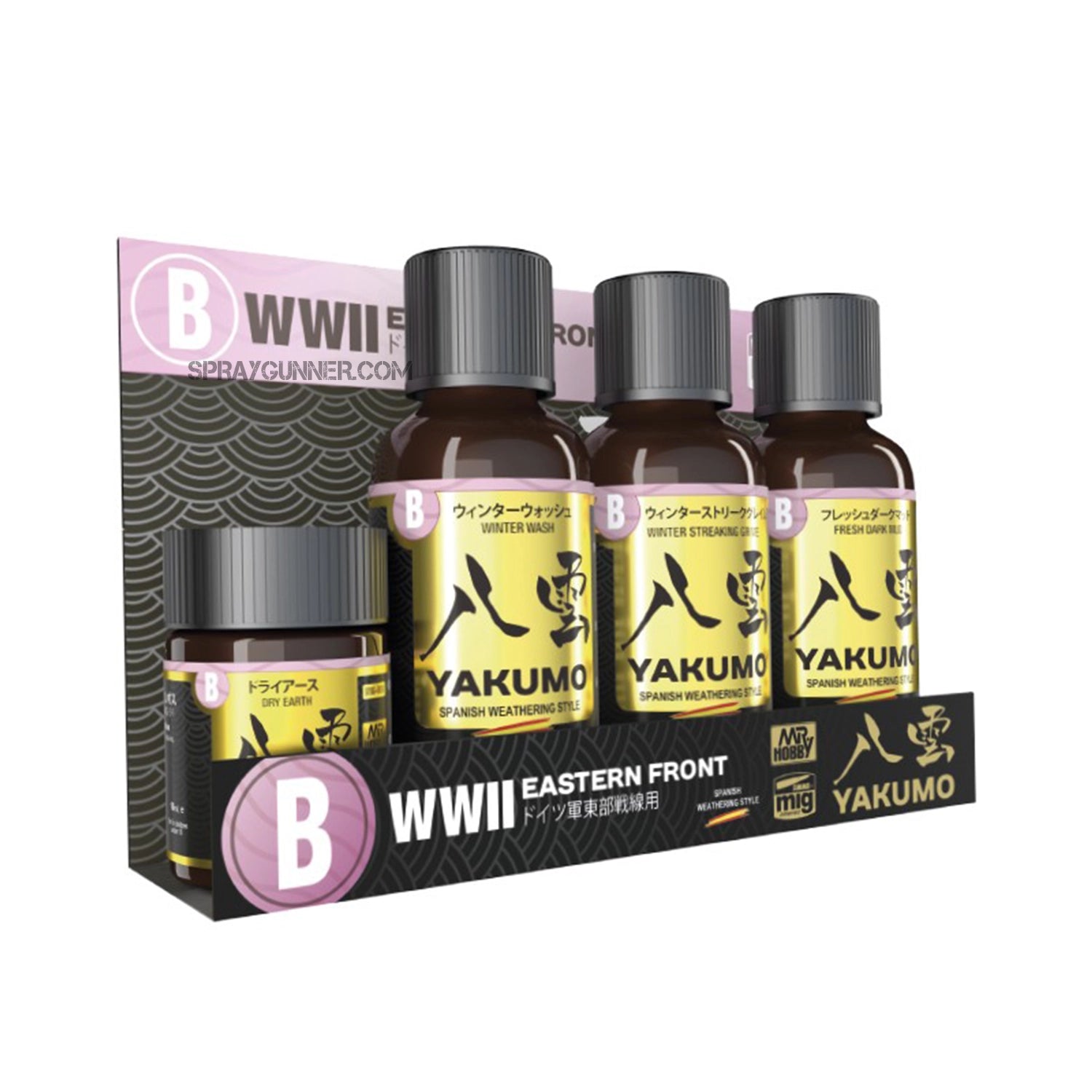 AMMO by MIG YAKUMO WWII Eastern Front Set - Urbanlystore