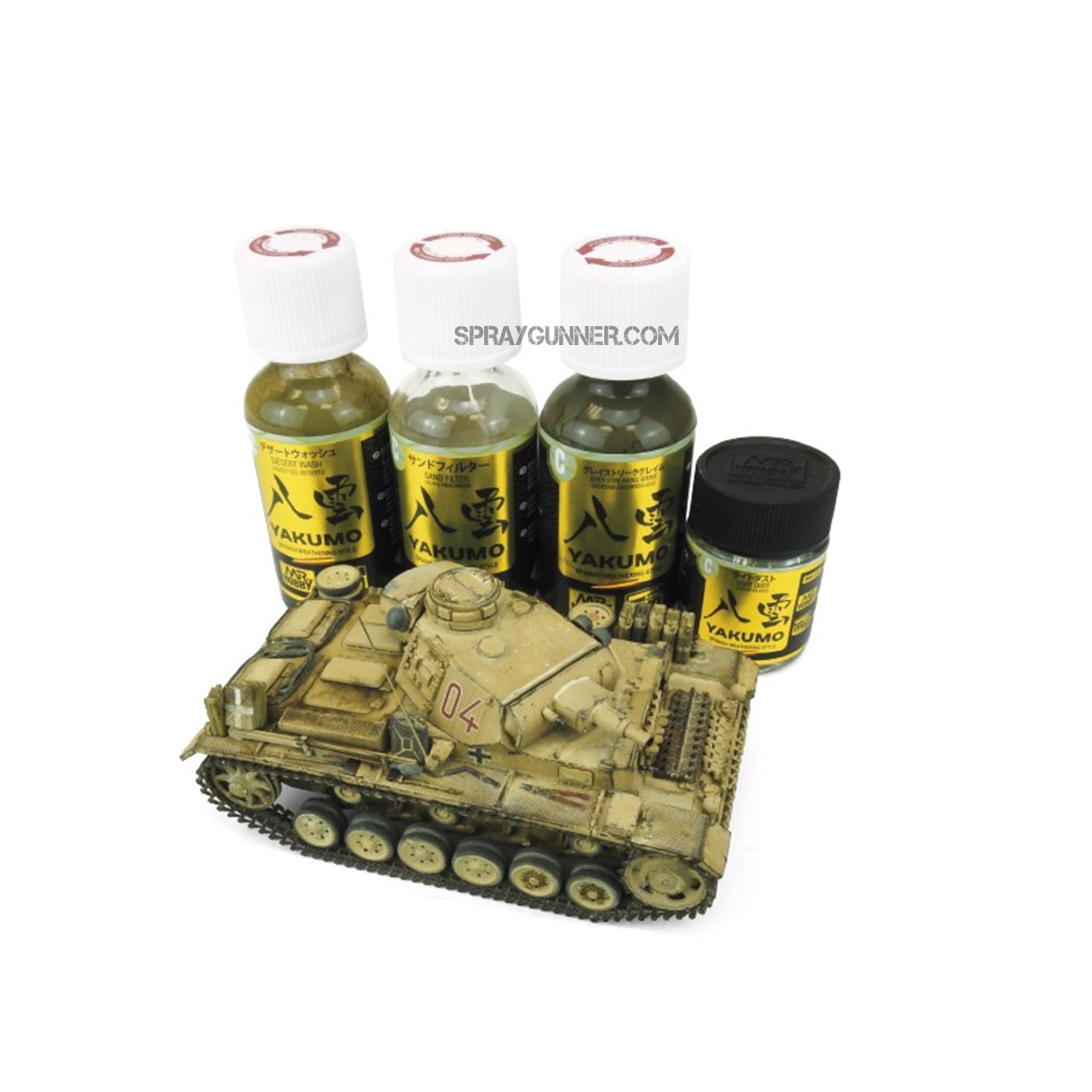 AMMO by MIG YAKUMO WWII Afrika Korps Set - Urbanlystore