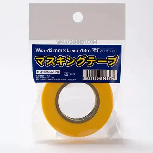 ZM Masking Tape 12mm VOLKS USA INC.