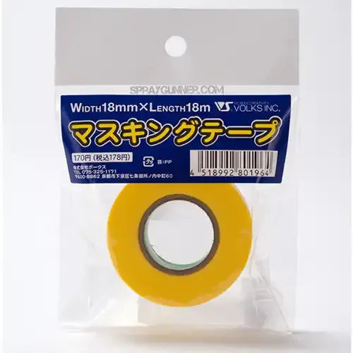 ZM Masking Tape 18mm VOLKS USA INC.
