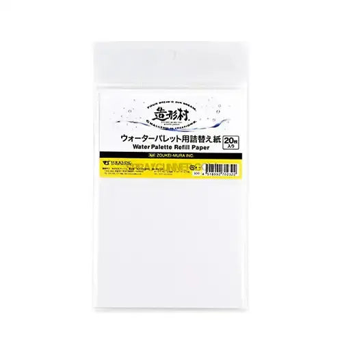 ZM Refill Paper for Water Palette VOLKS USA INC.