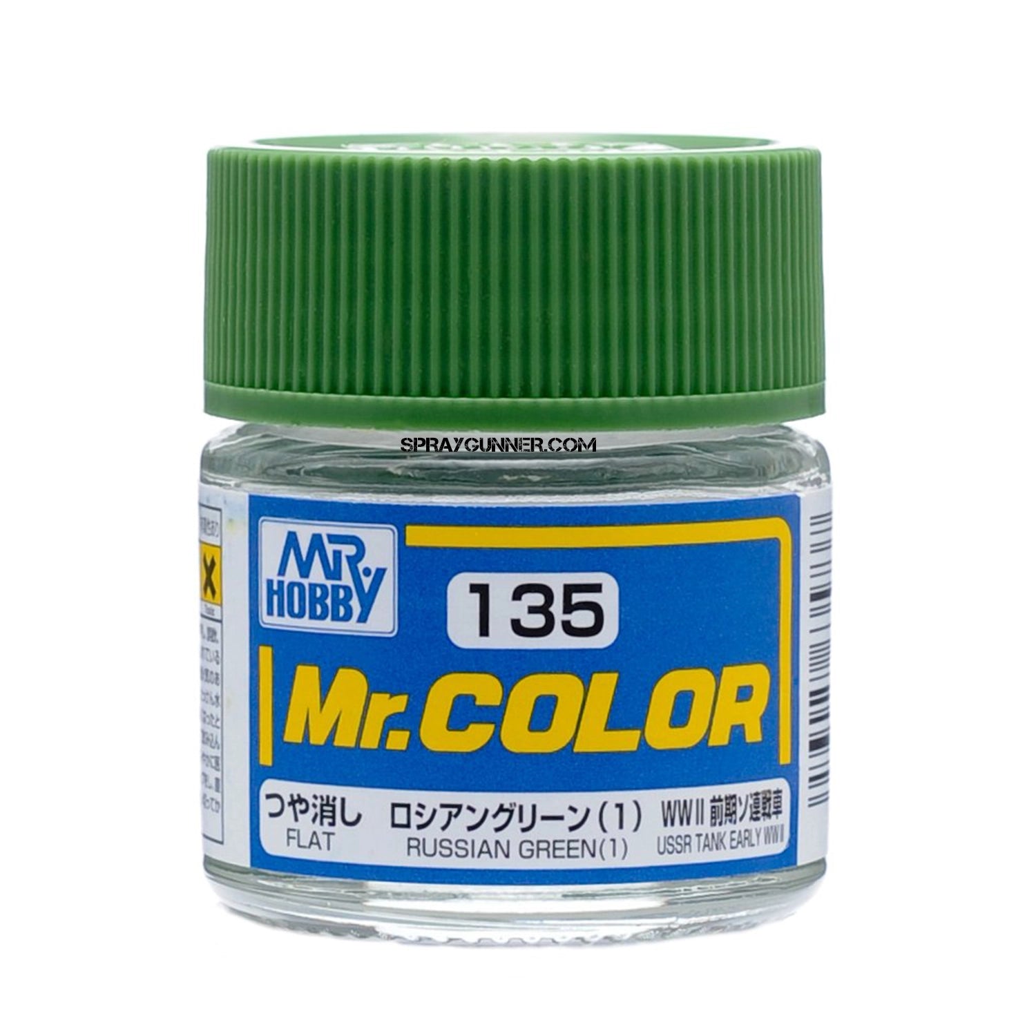 GSI Creos Mr.Color Model Paint: Russian Green (1) - Urbanlystore
