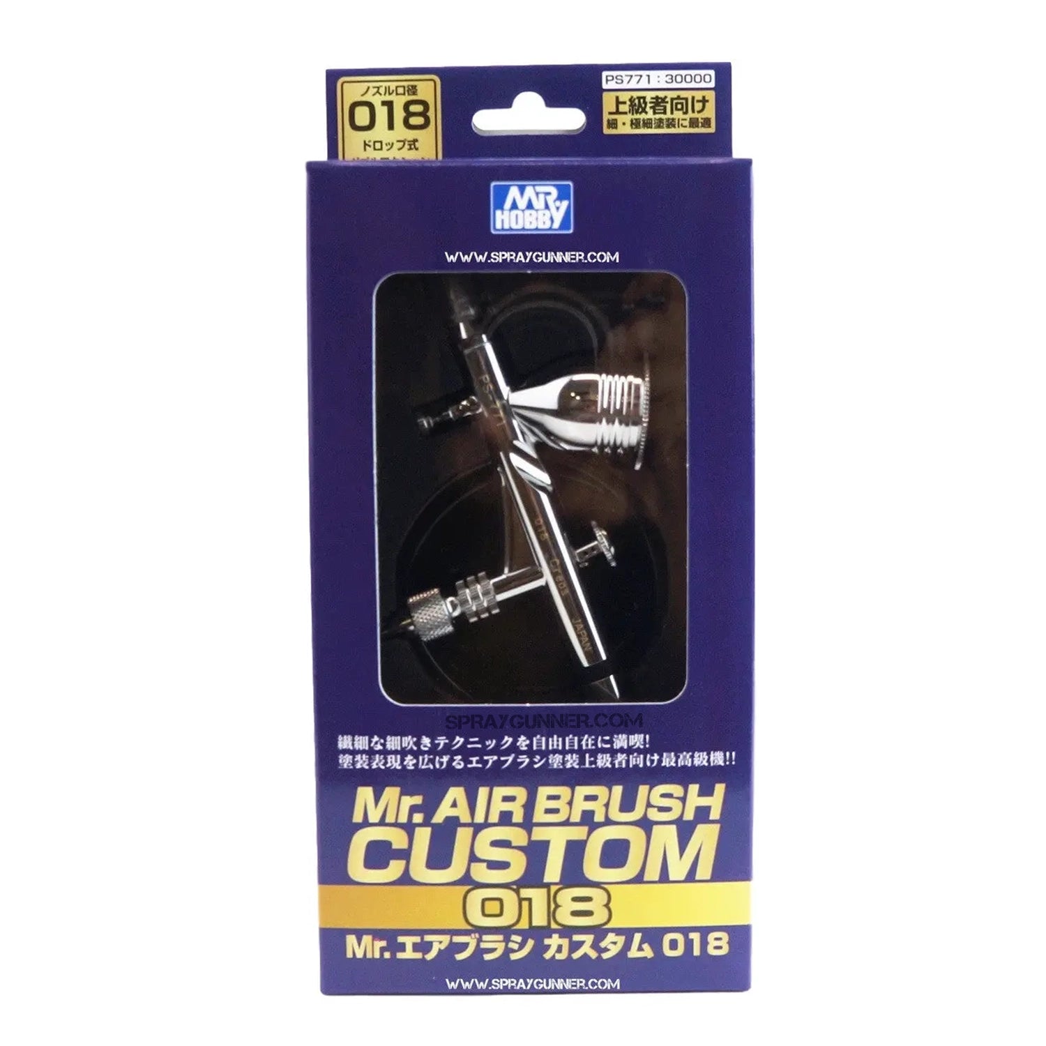 PS771 GSI Creos Mr. Airbrush Custom 0.18mm - Urbanlystore
